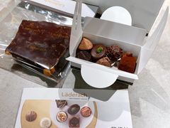 黑巧榛子-Laderach 莱德拉(上海环贸iapm店)