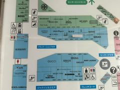 -三井奥特莱斯购物城(爵士之梦长岛店)