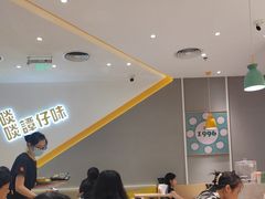 -谭仔米线(壹方城店)