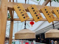 -万达广场(大明宫店)