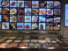 -老万烧烤(典逸心洲店)