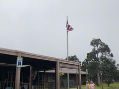 -夏威夷火山国家公园