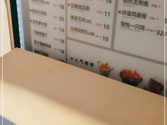 -1973继光香香鸡(曲阳路店)