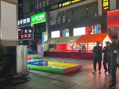 -沙洲路步行街(长安南路店)