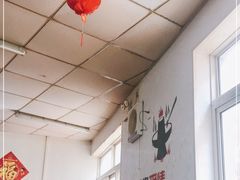 -新乡杨记红焖羊肉火锅(天坛南门店)