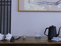 -知亘茶食