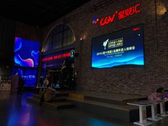 -CGV影城(金银潭激光IMAX店)