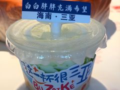 -不仔客海鲜·三亚老字号(第一市场店)