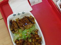-和合谷(百荣店)