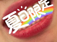 -泰康拜博口腔(凯迪大厦店)