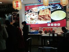 大堂-老淮滨-蚌埠非遗小吃(淮河路店)