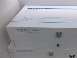 -蕾特恩专业祛痘·皮肤管理
