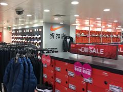 -上海置地广场(南京东路店)