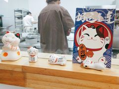 -富贵面包公司(运河店)