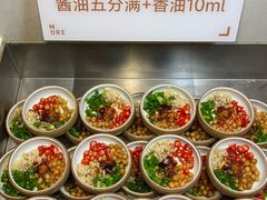 -蘑界·野生菌火锅(深业上城店)