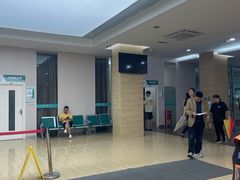 -广州仁爱天河医院体检中心