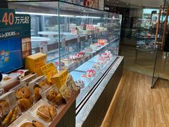 -多乐之日(颐堤港店)