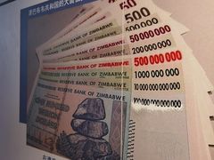 -沈阳金融博物馆