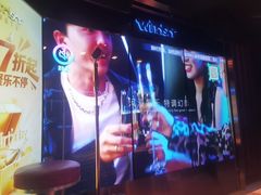 -温莎KTV(国贸店)