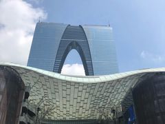 -冠军冰场CHAMPION RINK(苏州中心商场店)