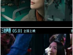 -万达影城(惠济万达广场IMAX店)