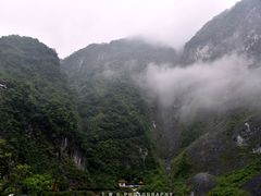 -太鲁阁公园