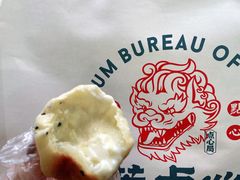 满口香浓-墨茉点心局(国金街店)