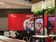 -肯德基(天鹅湖万达店)