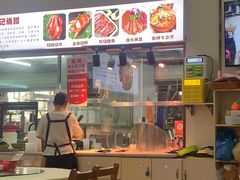 -南沙辉记烧鸡·荔枝木炭火吊烧(旧镇店)