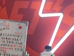 -乐刻运动健身(外环路店)