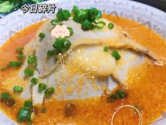 -盛世盐帮·自贡特色(总店)