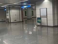 -七里庄(地铁站)