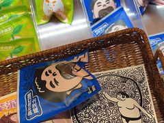 -辛一·铜锣烧(鸿寿坊店)