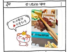 -灶座小锅烀饼·铁锅炖(全国总店)