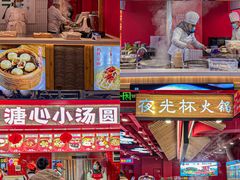 门面-八一好吃街·高品美食广场