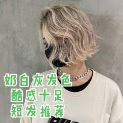 点击看大图 -MH MASSA