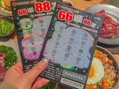 -烧肉达人•炭火烧肉(新天地店)