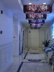 -重庆军科整形美容医院