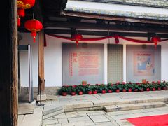 -福建省非物质文化遗产博览苑