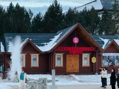 -北极村旅游风景区
