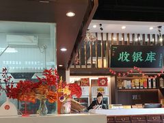 -上地宴·中关村的会客厅(清河高铁站店)