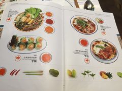 菜单-美奈小馆·越南料理(福田星河COCO Park店)