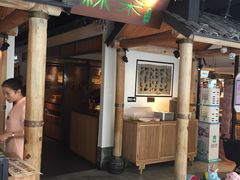 -绿茶餐厅(广州天河城店)