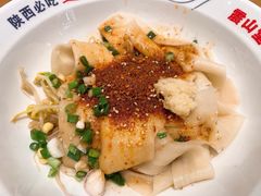 油泼面-震山堂·手工劲面(仓山万达店)