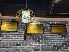 -盛天毛血旺非遗美食(观音桥店)