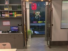 -京都饺子(双塔西街店)