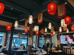 -绍兴老味道·非遗门店(银泰城店)