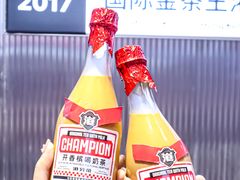 -港究茶·冠军丝袜奶茶(皇庭广场店)
