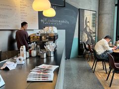 -Wagas沃歌斯(合生汇店)