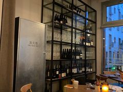 -BOR Eatery(安福路店)